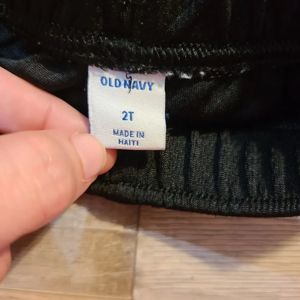 Old navy boy athletic shorts black with yellow striped sides